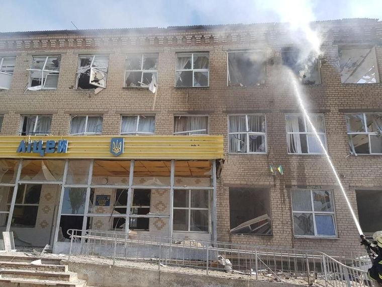 Contribution to the missile strike in Kostyantynivka