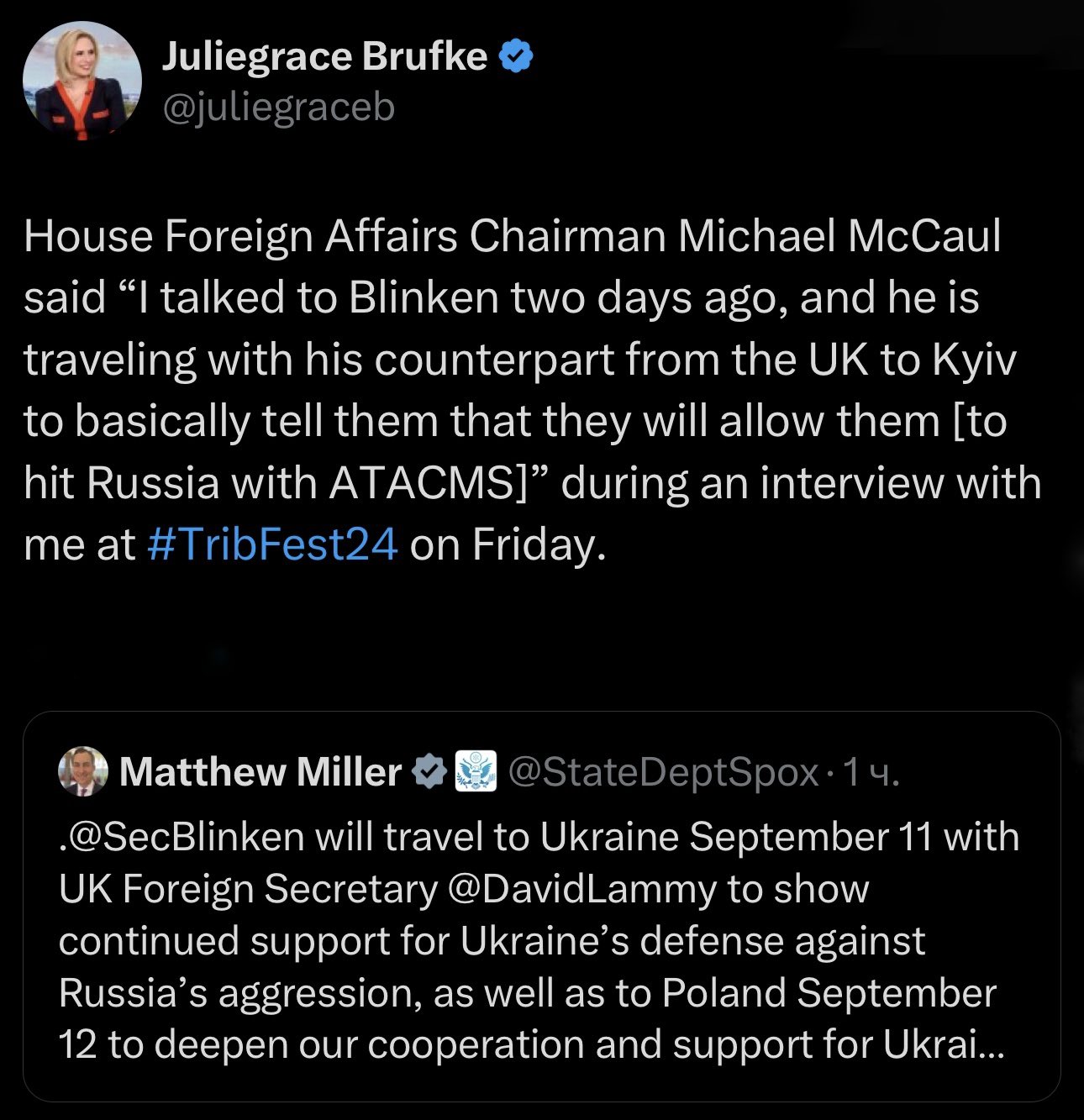 Blinken et collègue à Kyiv pour ATACMS