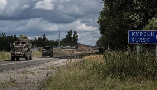 Ukraine captures Russian territory in Kursk operation