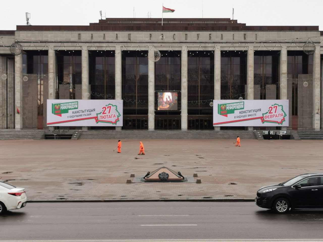 Belarus: Referendum amid missiles and sanctions