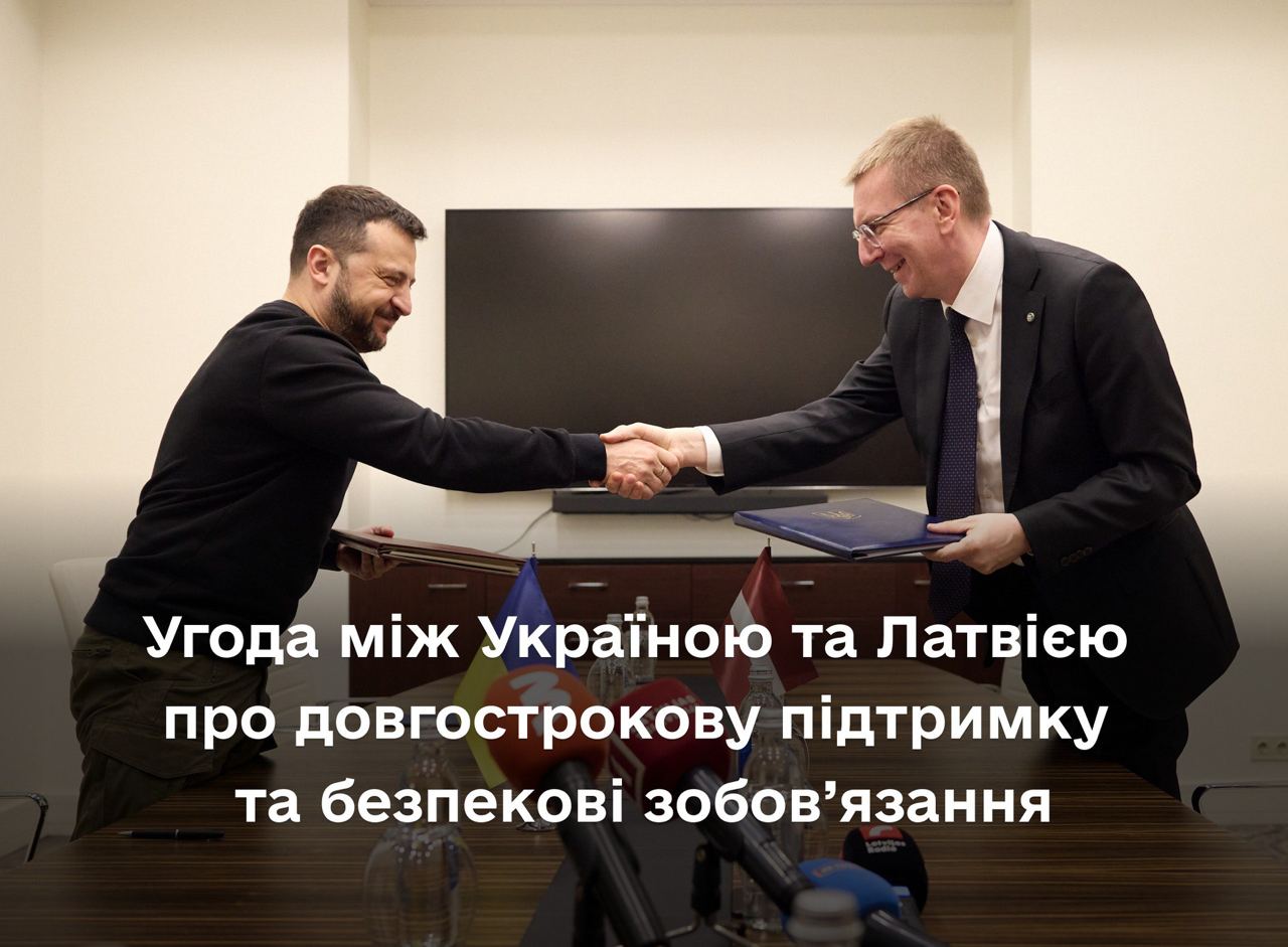 Latvia pledges 0.25% of GDP in military aid to Ukraine