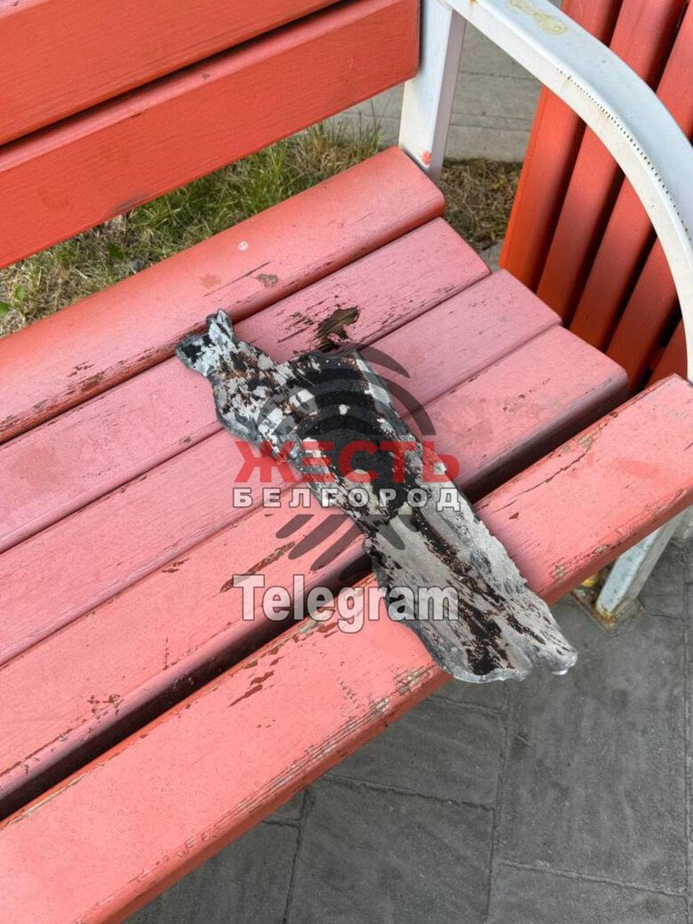 Russia Reports Night Drone Attack on Belgorod and Region, Damages Reported