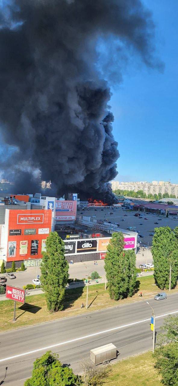 Aerial bomb on Kharkiv hypermarket