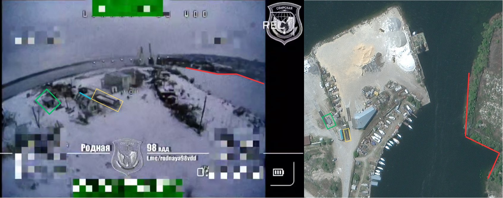 Two Ukrainian soldiers attacked by a Russian FPV drone