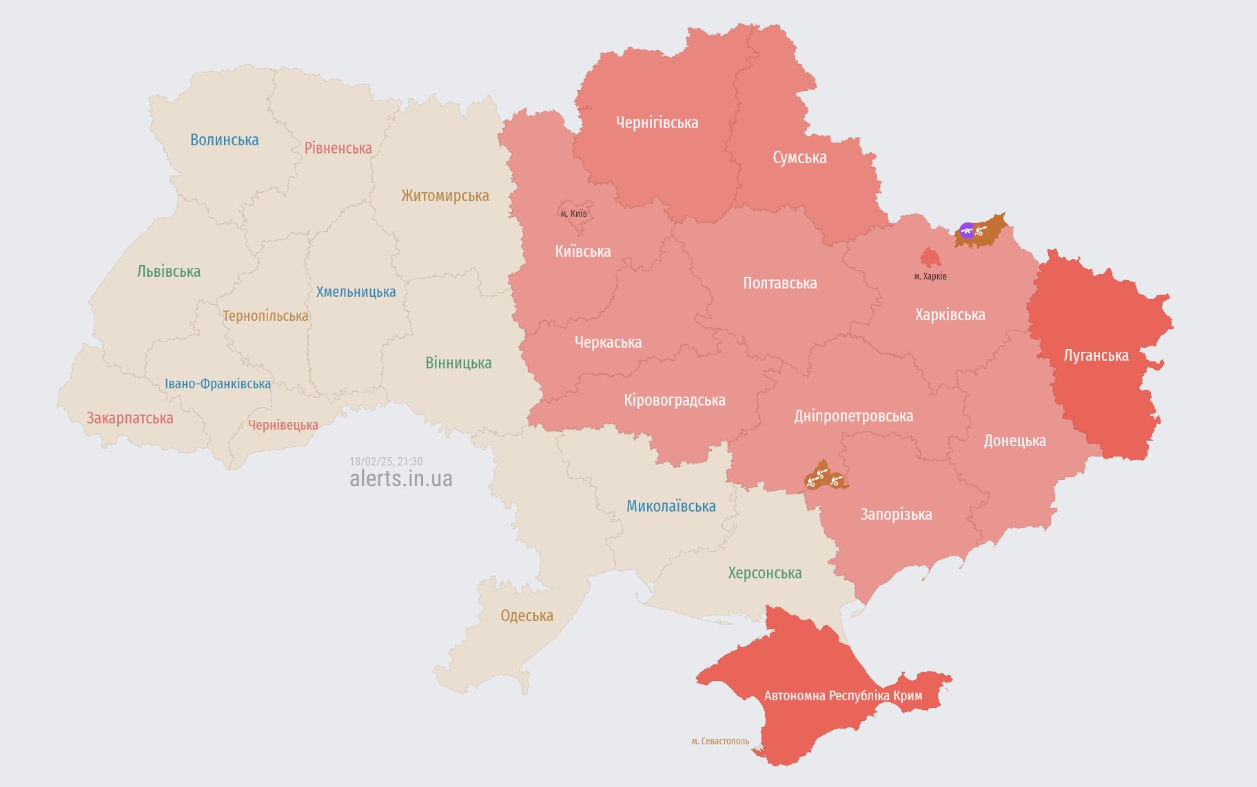 Kyiv and regions under air raid alert due to missile threat