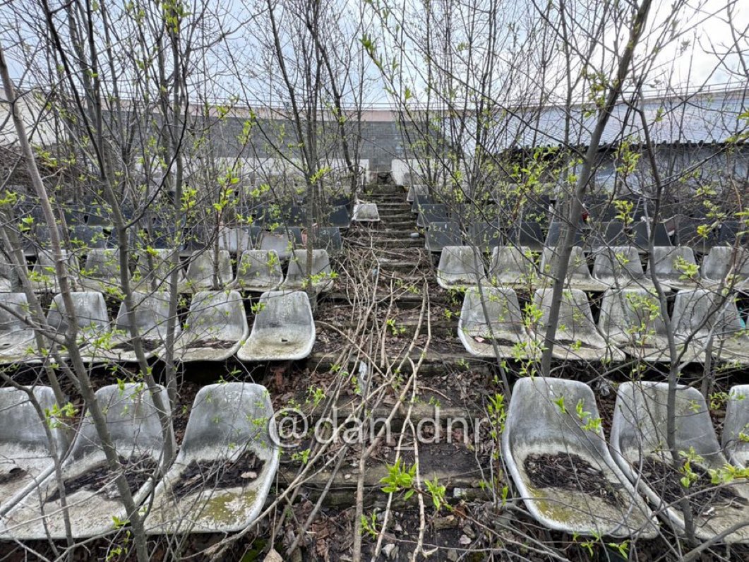 Shakhtar stadium after arrival of Russian world