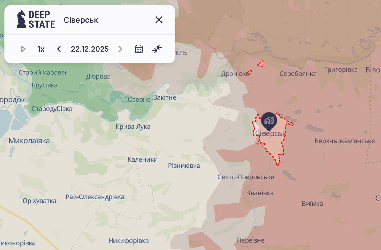 Ukrainian defenders pulled troops from Siversk (Siversk)