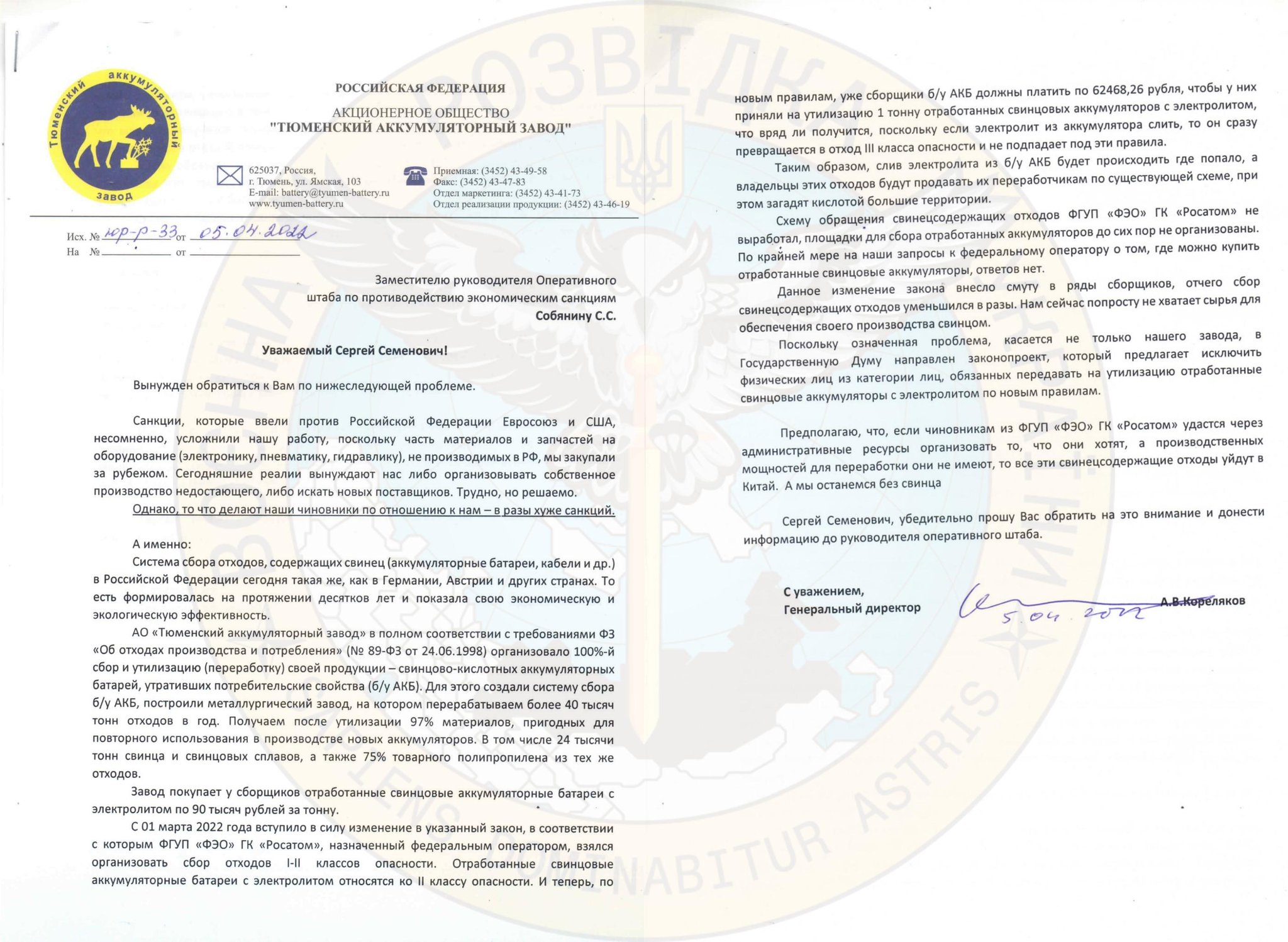 Russian Officials’ Actions Intensify Sanctions