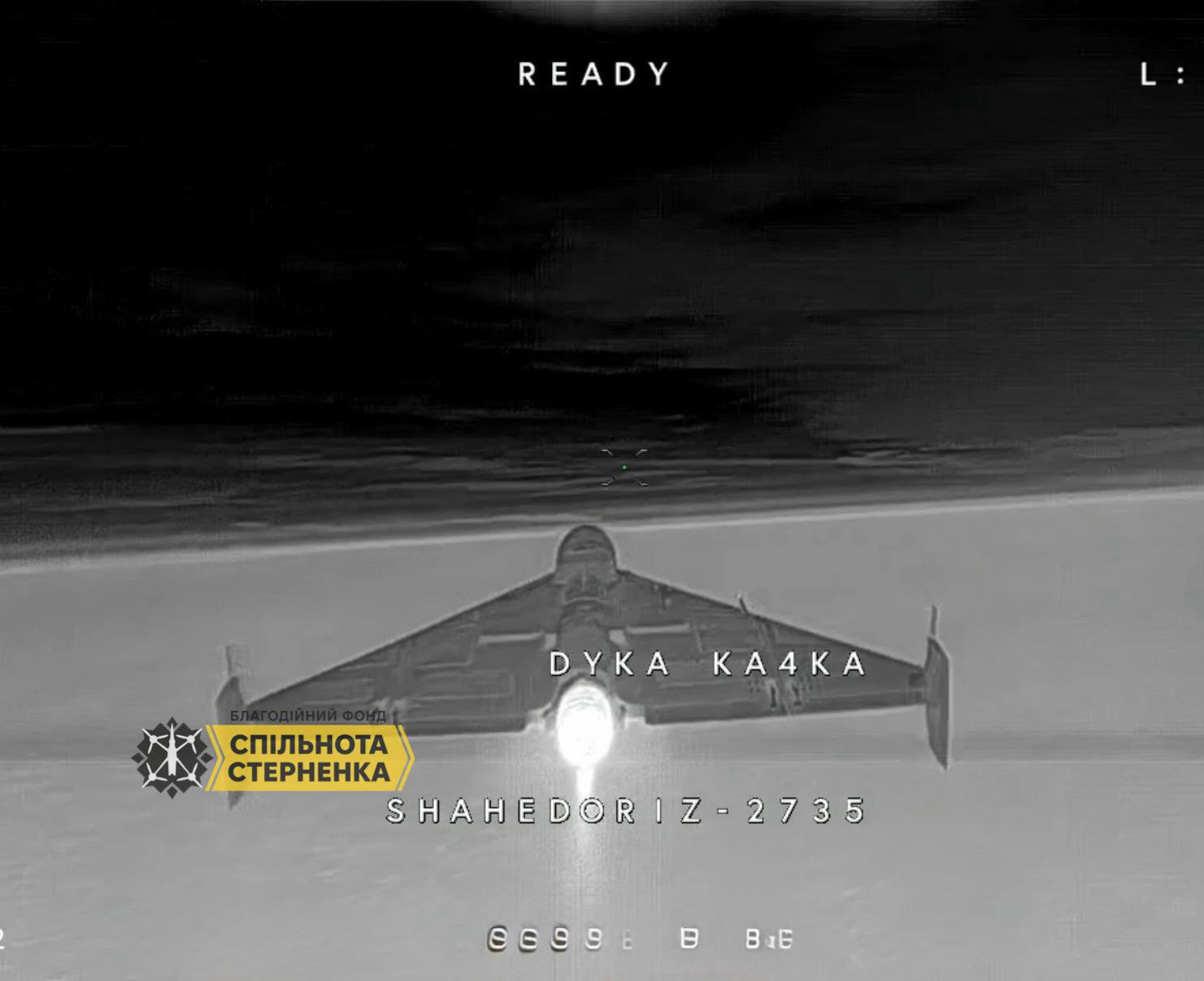 Ukraine downs Shahed drones with Sting UAVs