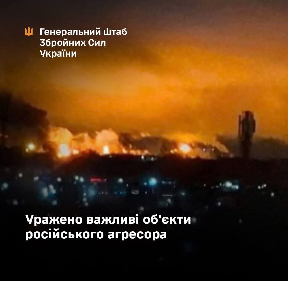 Russian, Ukrainian refineries and facilities targeted
