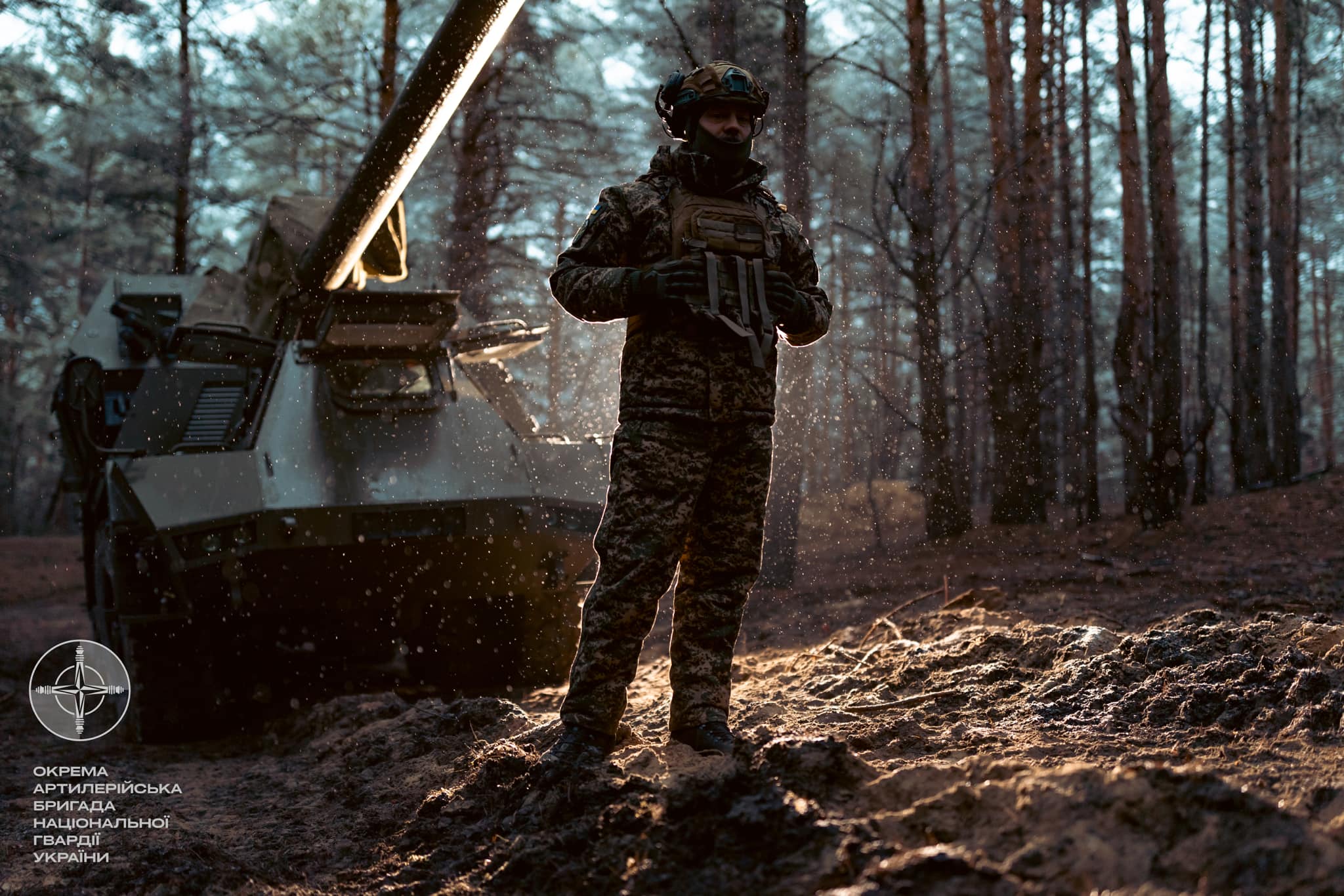 Zuzana 2 self-propelled howitzer in Slovak army