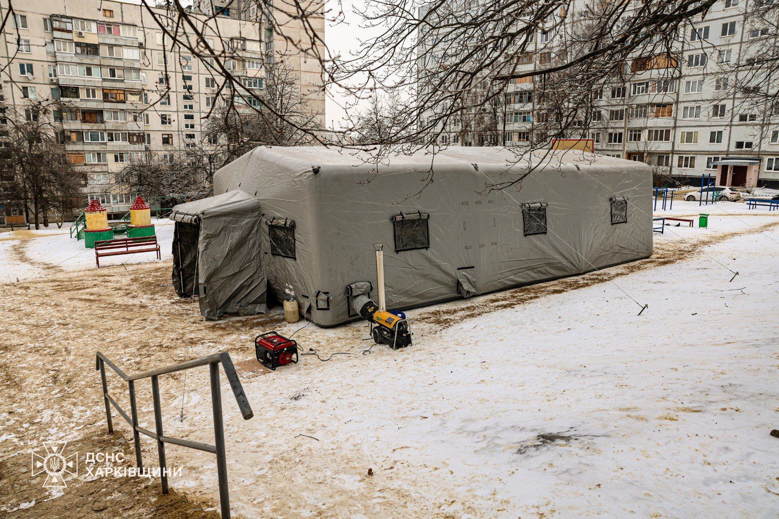 Kharkiv Oblast declares energy crisis