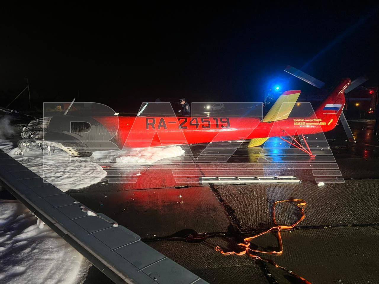 Russian schoolchildren burn Mi-8 helicopter for promised 5 million rubles