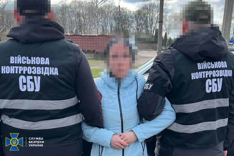 Arrested RF agent for video traps in Chernihiv region