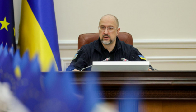 Ukraine to receive $50bn from G7 and EU this year