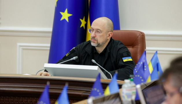 Parliament announces Shmyhal government reshuffle
