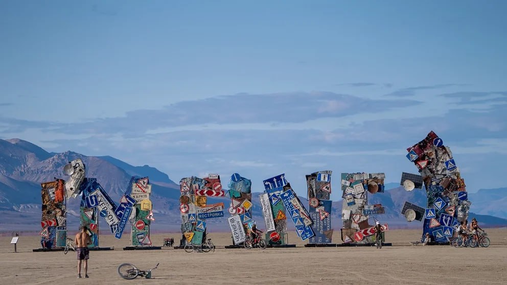 Ukrainian artists present installation ‘I’m Fine’ at Burning Man