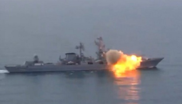 Message about rescuing 58 sailors from cruiser Moscow