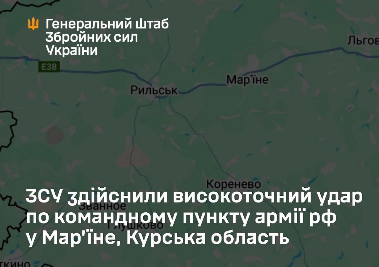 Strike on Russian Command Post in Kursk Region