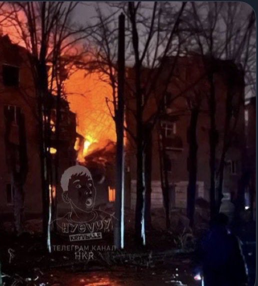 Kryvyi Rih after Russian missile strike