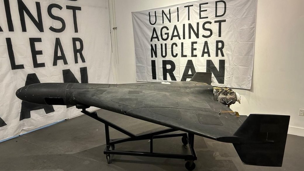 Information about the Shahed shot down in Ukraine, brought to the US by Sikorsky