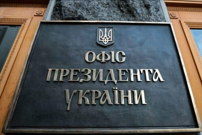 Advisers Remaining in OP After Yermak’s Resignation Infographic