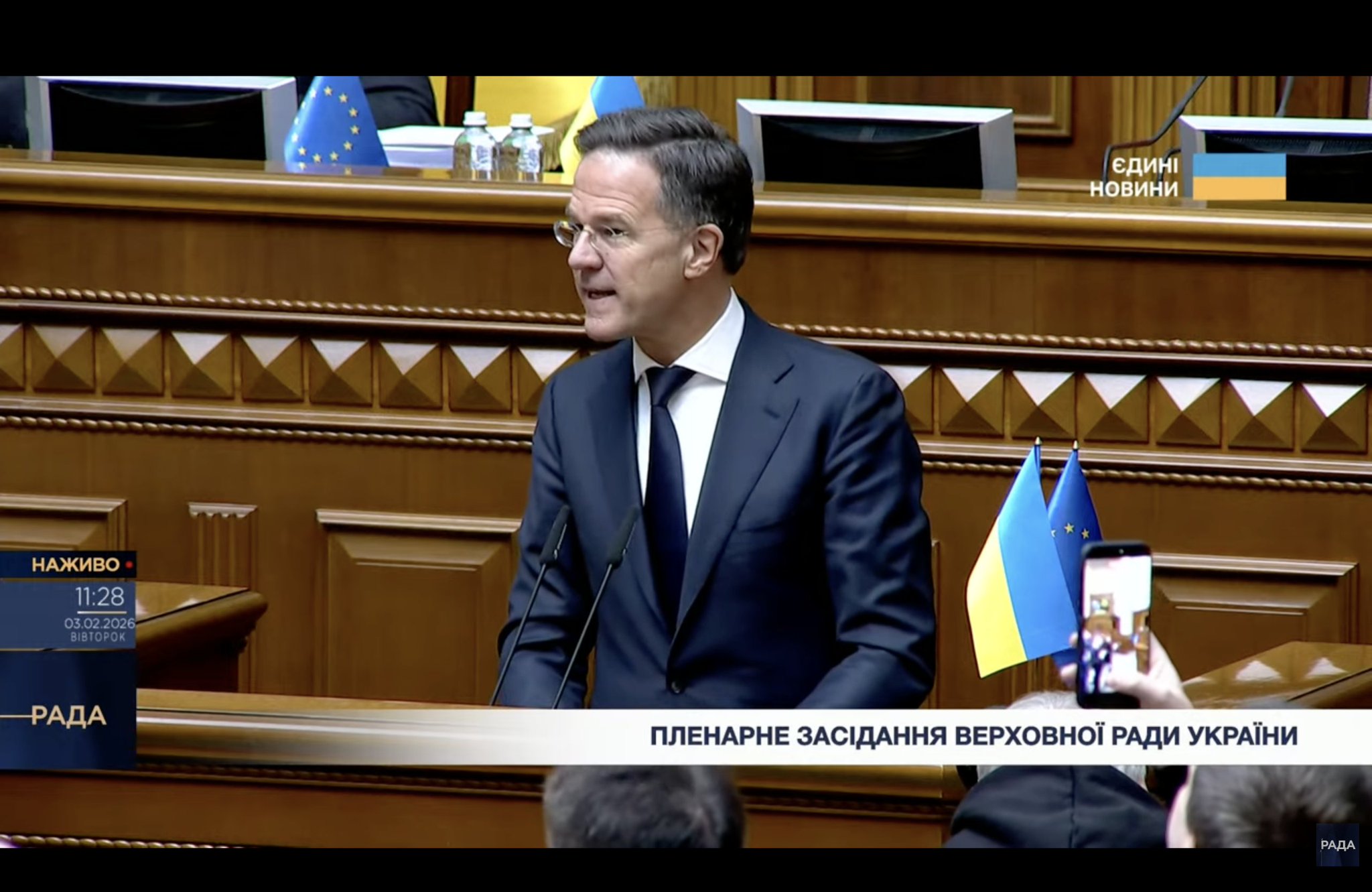 Rutte addresses Ukraine’s Verkhovna Rada