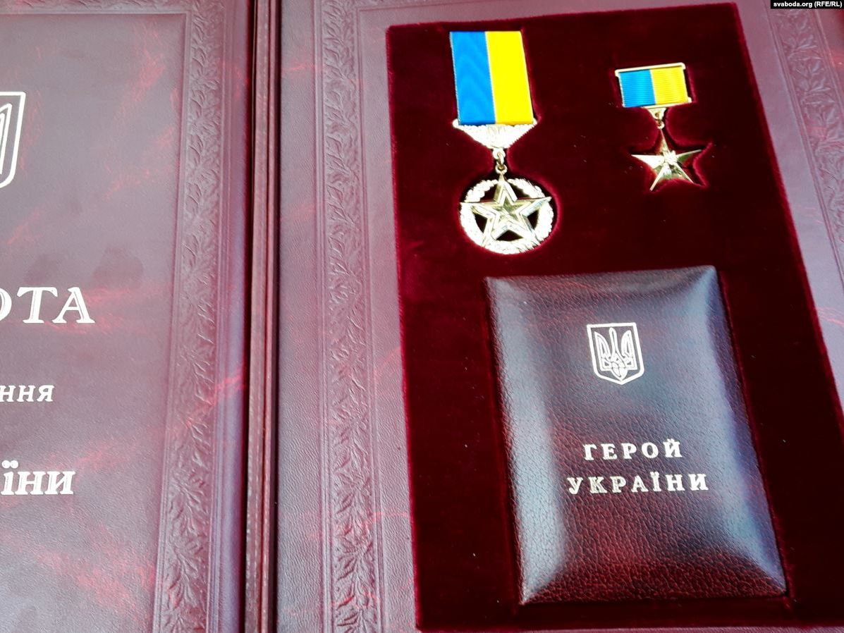 Zelensky Awards Hero of Ukraine Title to 14 Servicemembers, Six Posthumously