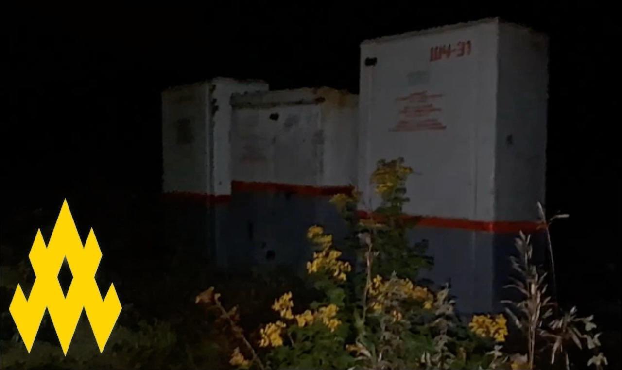 Atesh, Ukrainian group sabotage Smolensk rail lines, hitting X-59 missile factory.