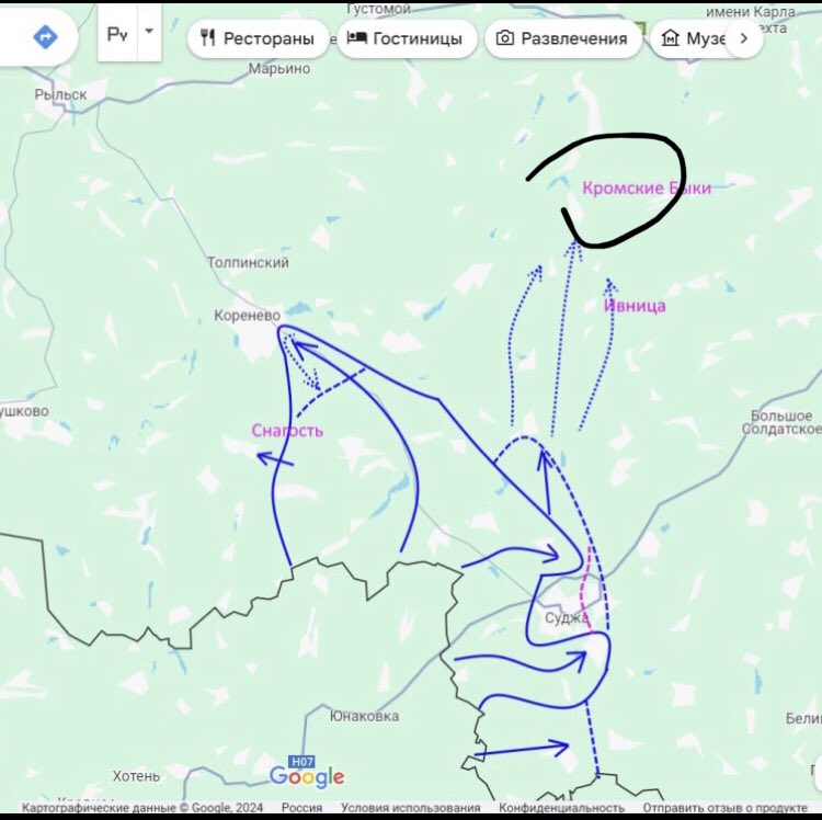Ukrainian forces fight near Kromskie Byki village, close to key highway