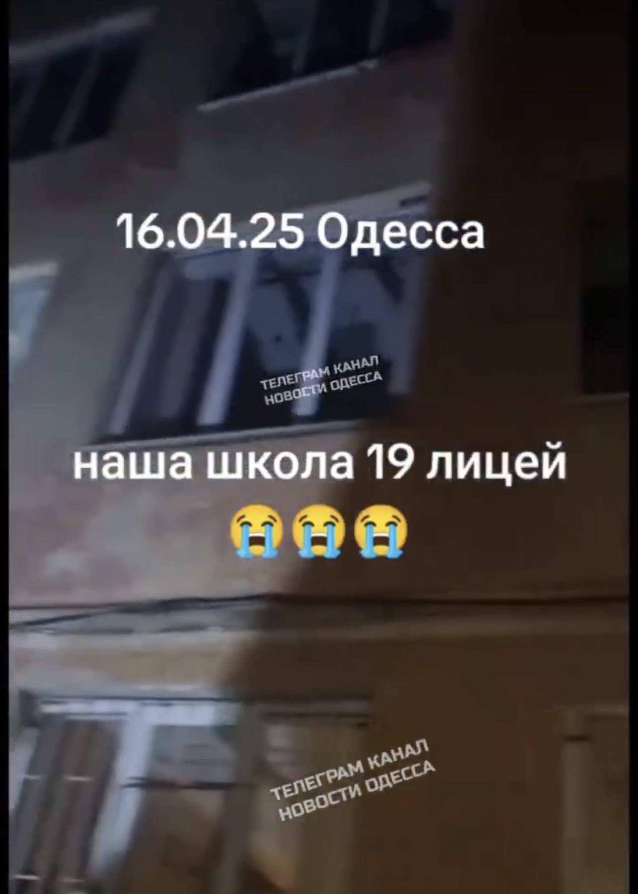 Russian drones strike school in Odesa