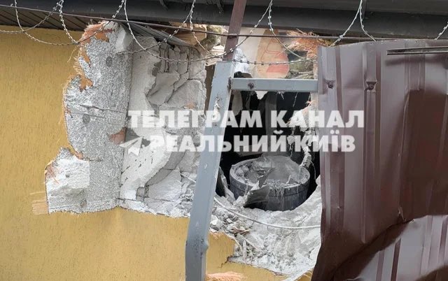 Two ballistic missiles from Crimea aimed at Kyiv SBU confirmed