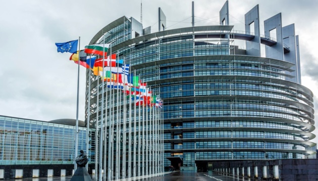 EU Parliament calls to lift Russia strike limits