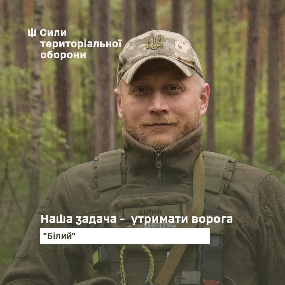 White — battalion sanitary instructor and his war path