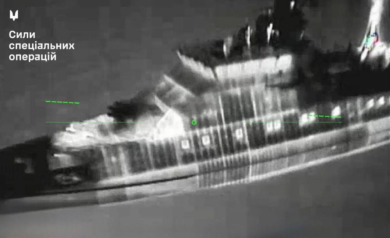 Ukrainian kamikaze drone before impact