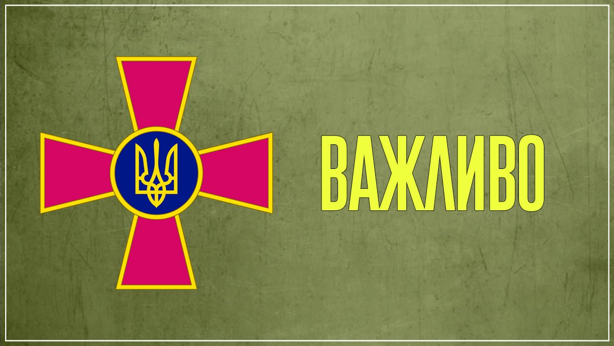 General Staff Message: Attacks by Russia in the East and Hits on Airfields