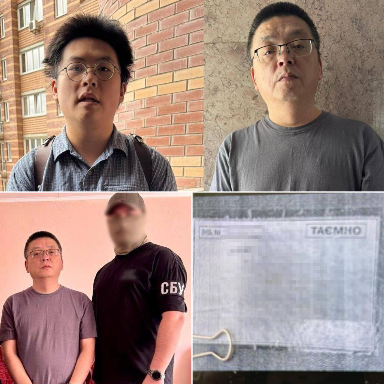 Chinese spies detained in Ukraine for Neptune tech