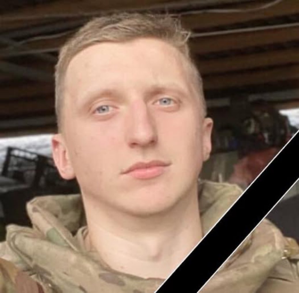 Ukraine Defender. R.I.P.