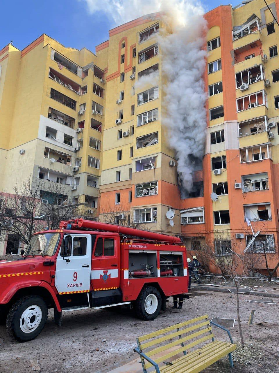 From the Russian army strike on Kharkiv and knocks down college