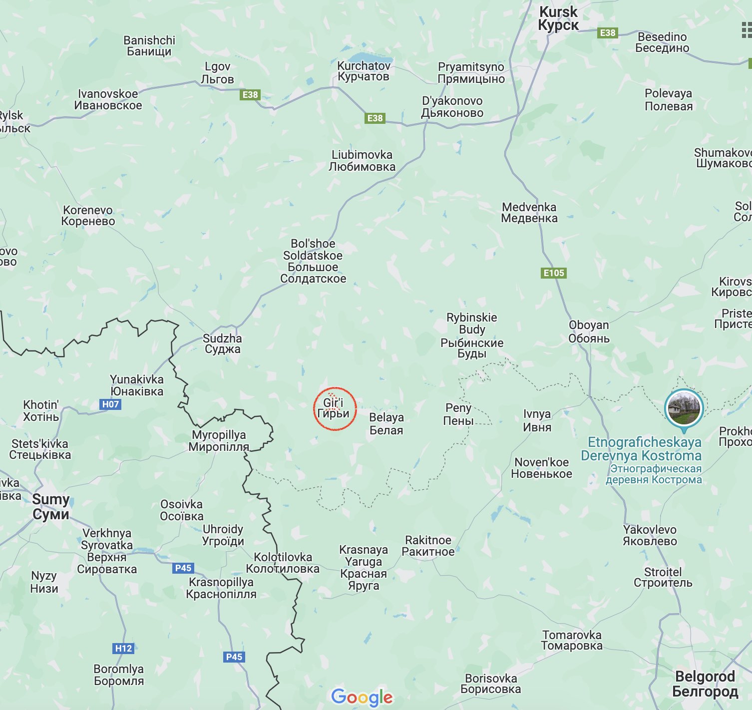 Ukrainian troops seen in Gir’i, Kursk; evacuation declared