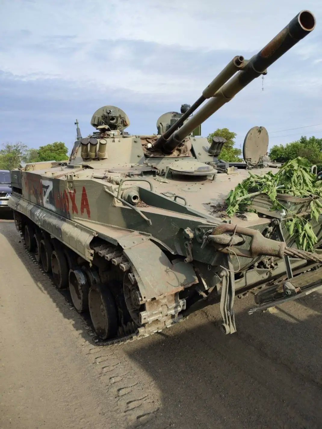 Ukrainian Army Captures Russian BMP-3 in Izyum Area, Will Use It Against Occupiers
