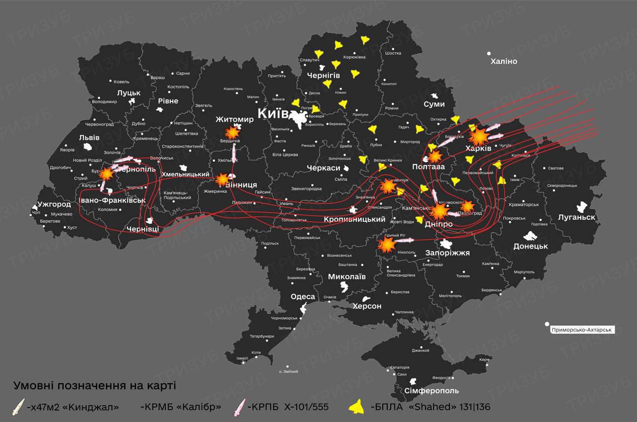 Putin’s Christmas Attack: Over 70 Missiles and Drones Target Ukraine’s Energy