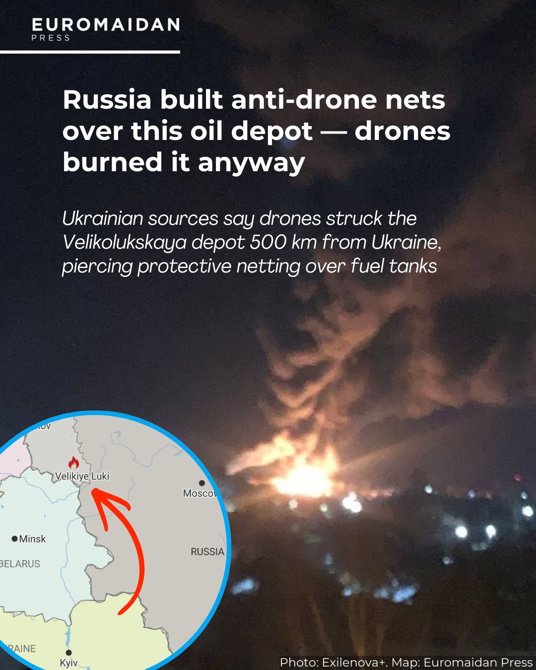Anti-drone nets failed to protect Russian oil depot