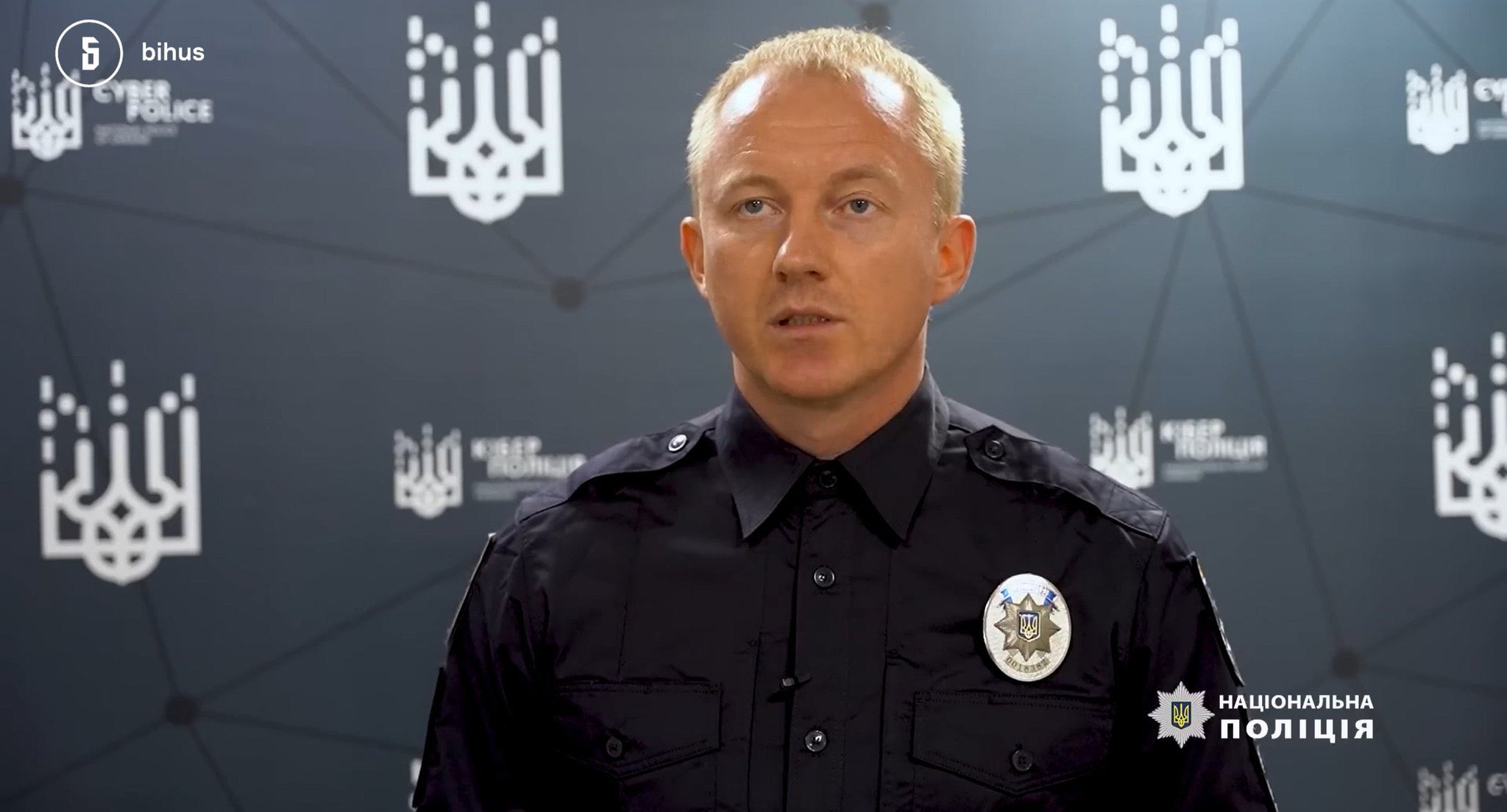 Cyber Police: Luxury Apartments Bought by Russian Brother