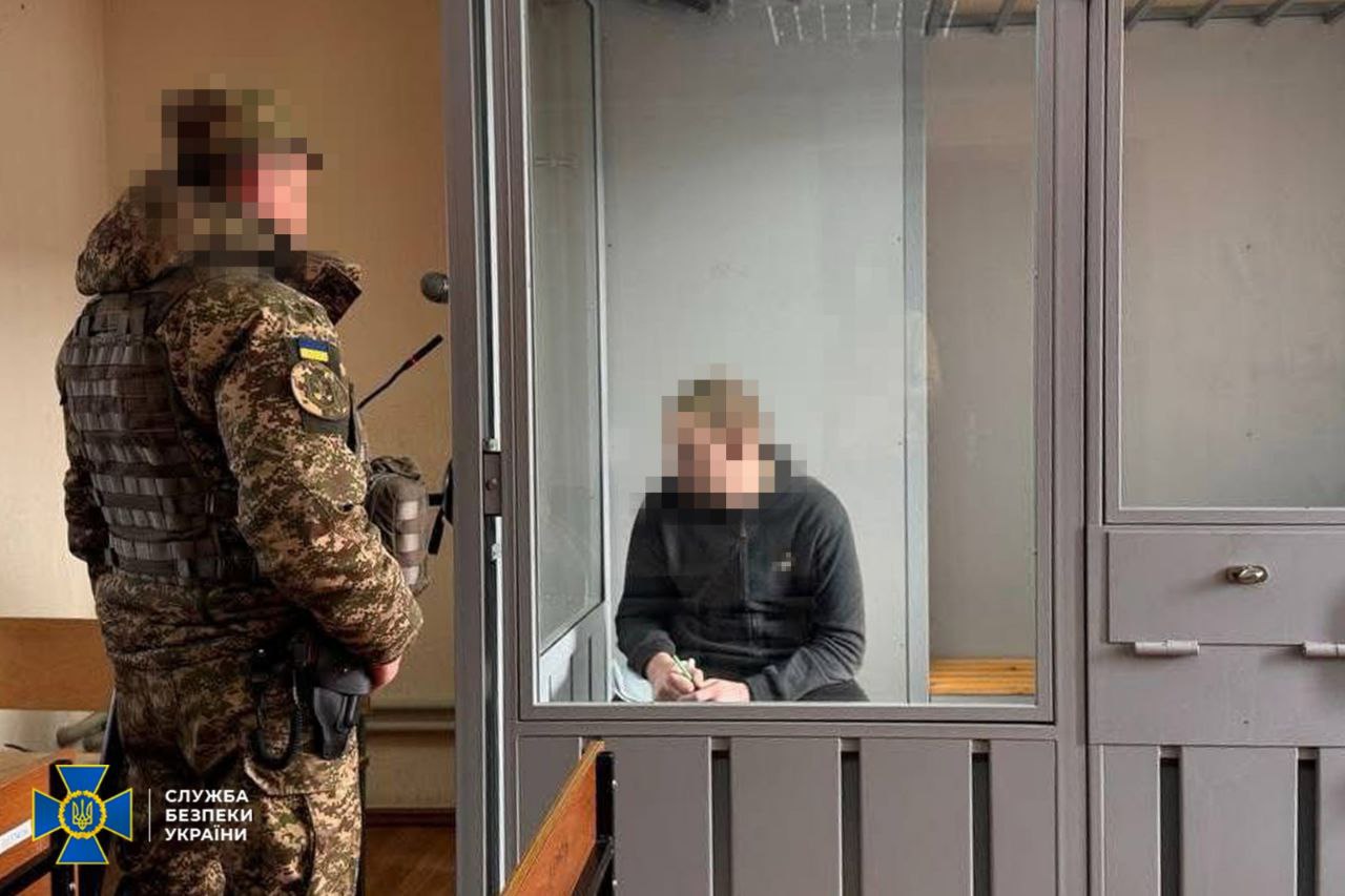 FSB agent who spied in Kirovohrad region sentenced to 15 years in prison