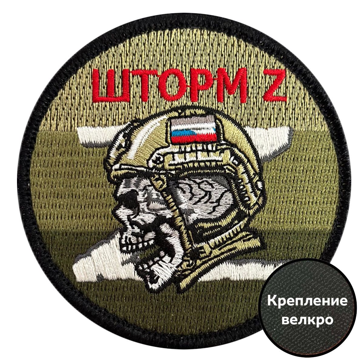 Russian Soldier’s Grueling Front Line Life: Combat, Discipline, and Harsh Leadership