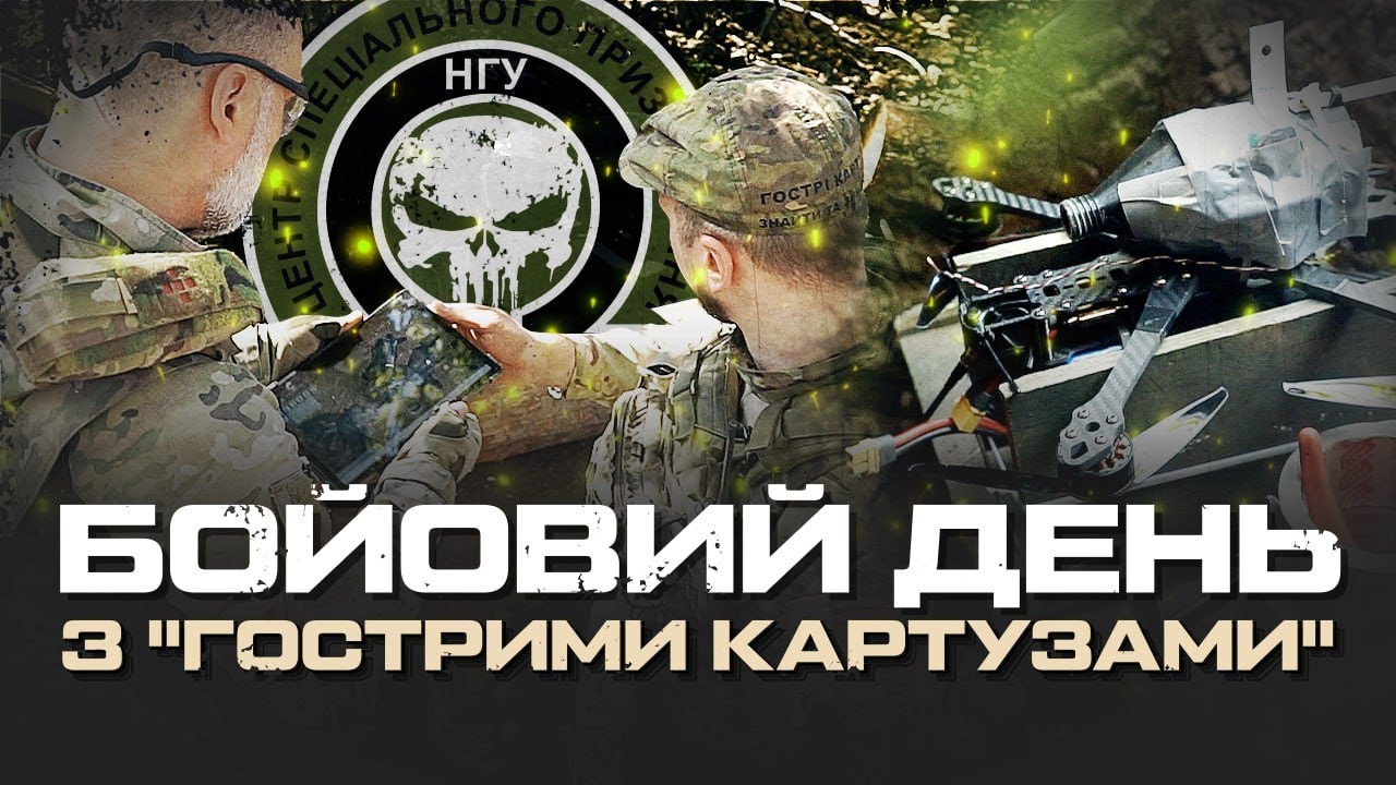Protecting Our Infantry at Full Throttle – Sharp Hats