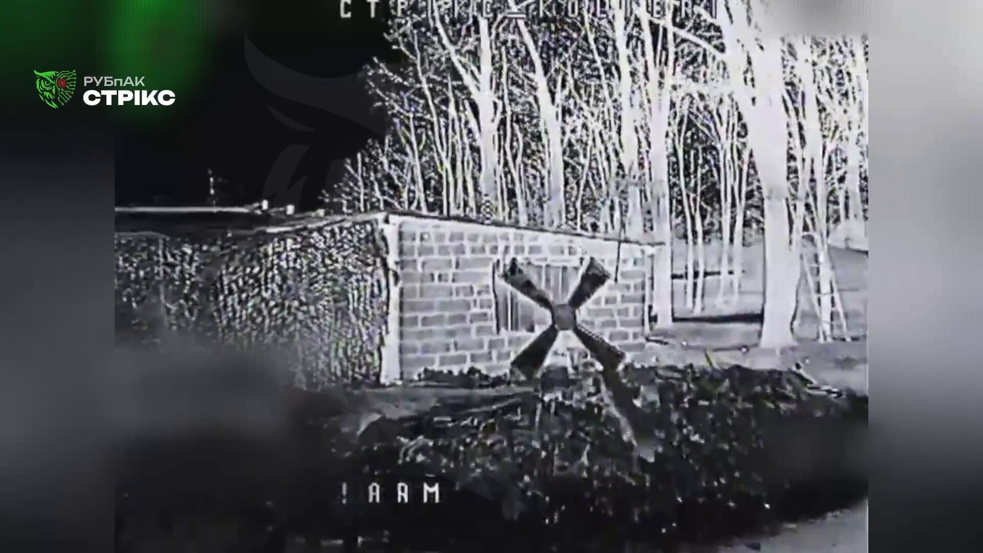 Ukrainian FPV Drones Breach Russian Storage Building in Coordinated Strike