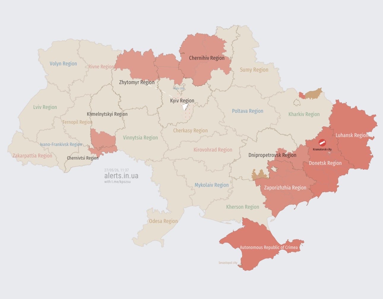 Russian drone flies toward Moldova, new Shaheds enter Ukraine