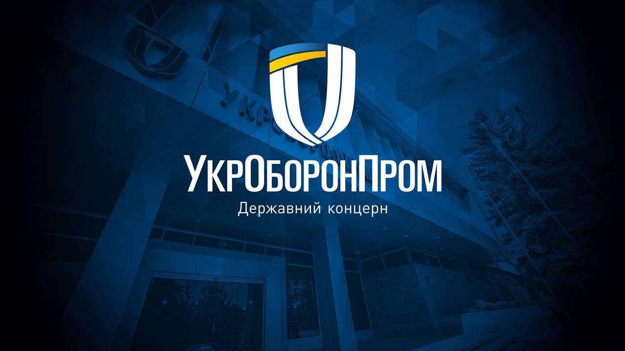 Top projects for Ukraine’s defense to receive $35,000